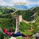 Illustration for article titled Those Adorable Chinese iSpider-Man: Homecoming/i Posters Are Totally Fake